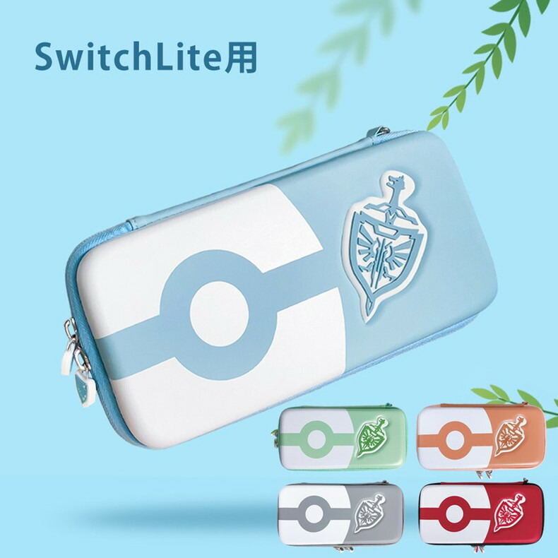 楽天市場】【Nintendo Switch or Switch Lite】 ニンテンドー