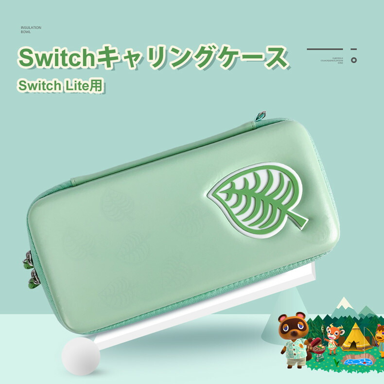 ニンテンドー　Switch Nintendo Switch LANアダプター for : アップYahoo!店 - 通販