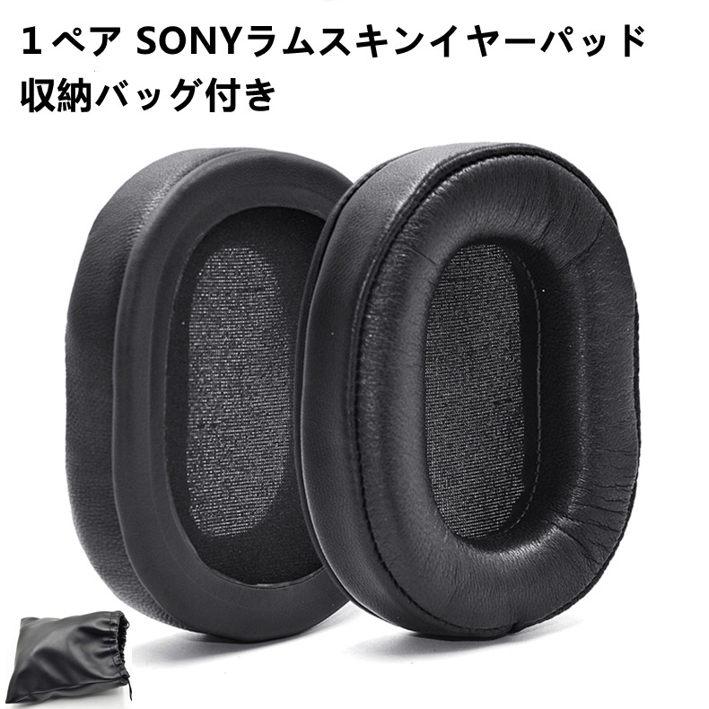 楽天市場】BOSE QC35 QC25ヘッドバンドパッド BOSE QC35 QC25交換用