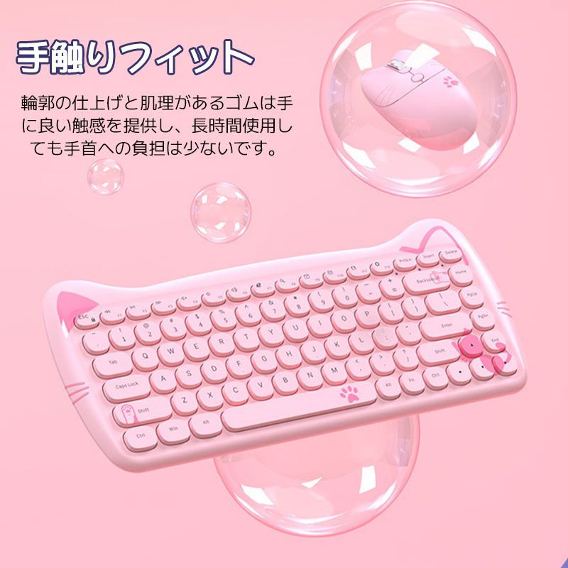 PCキーボード ワイヤレスキーボードタブレット用PC用の長いバッテリー寿命の高度な技術 ピンク