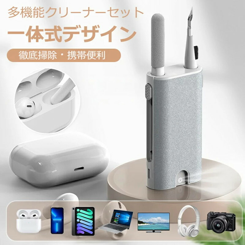 ブルートゥースイヤホンケース ヘッドフォンクリーナー ヘッドホン Amazon | Cridoz イヤホンケース ヘッドホンEVAイヤホンホルダー