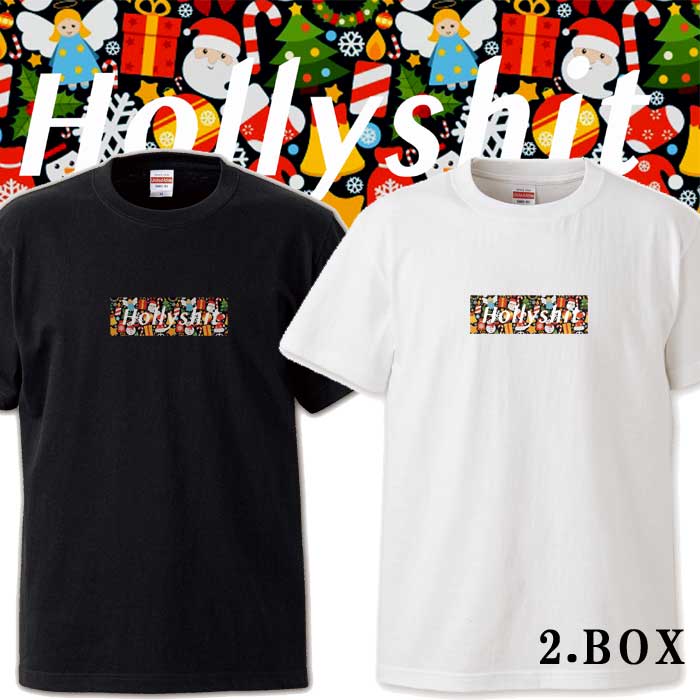 楽天市場 クリスマス Tシャツ 大きいサイズ カッコイイ デザイン おもしろ サンタクロース Xmas コスプレ メンズ メール便送料無料 ｂｏｒｄｅｒｓ
