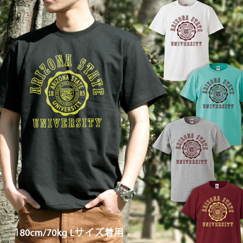 楽天市場】【2025 福袋】3枚おまかせ Tシャツ 福袋 tシャツ