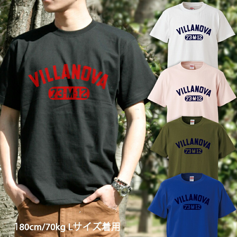 846福袋Ｔシャツ（XLサイズ） 楽天市場】【2025 福袋】3枚おまかせ Tシャツ 福袋 tシャツ