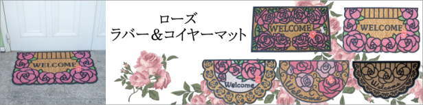 楽天市場】ローズ領収書 ワイルドローズ・パープルローズ 日本製おしゃれ かわいい 薔薇 花柄ノーカーボン・2枚複写式 ローズサークル ブルーローズ :  ＷｉｔｈＨｅａｒｔ