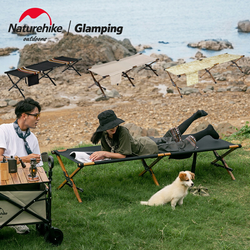 楽天市場】【訳あり】 ネイチャーハイク Naturehike 折りたたみベッド