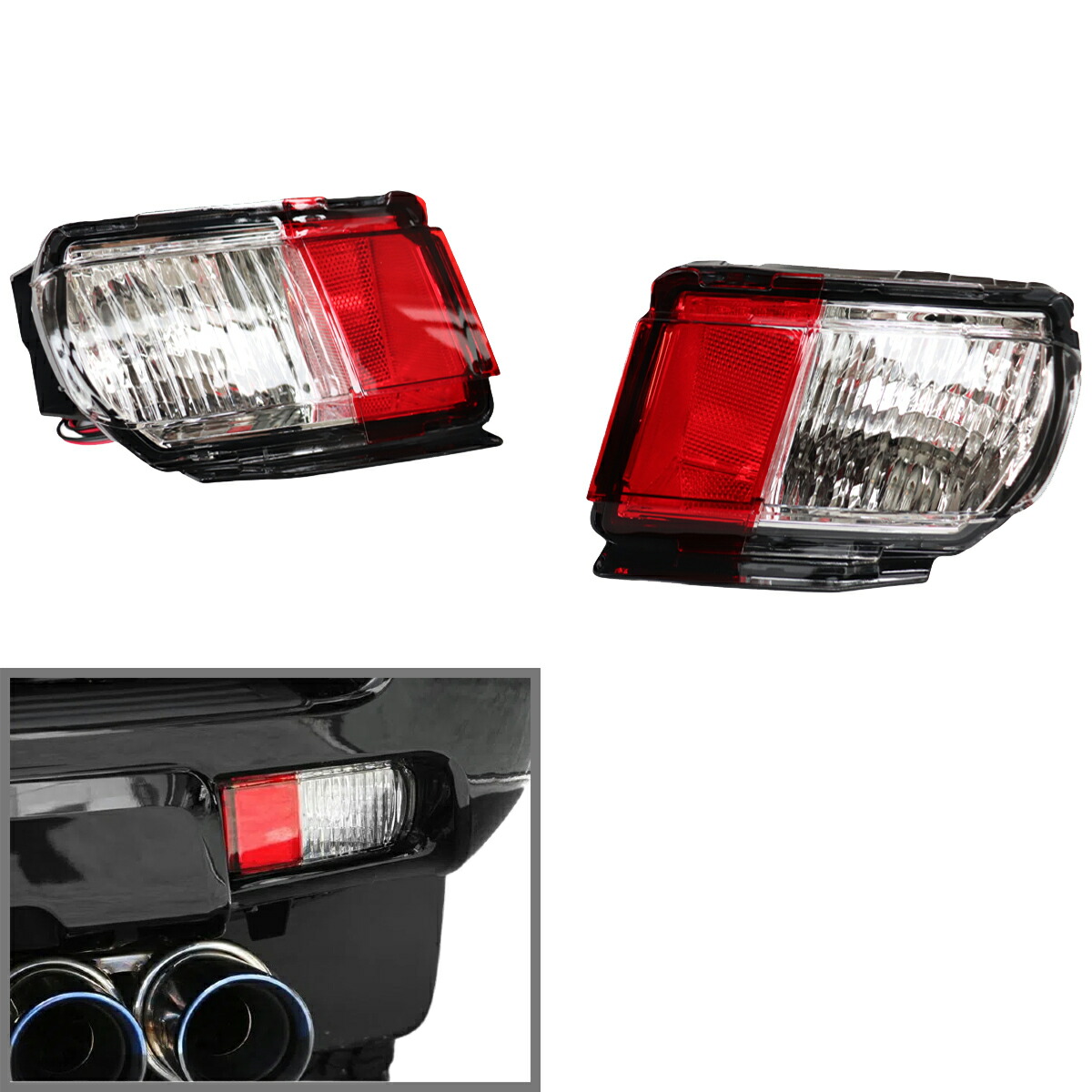 楽天市場】プラド 150系 リア バックランプ バンパー リアフォグ