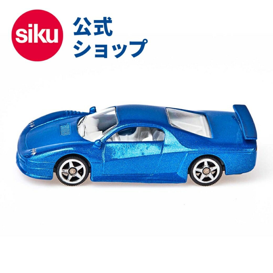 専用run run runカシミヤグレー×dopタンバリンブガッティ 楽天市場】＼期間限定 購入特典あり／【SIKU公式】 siku