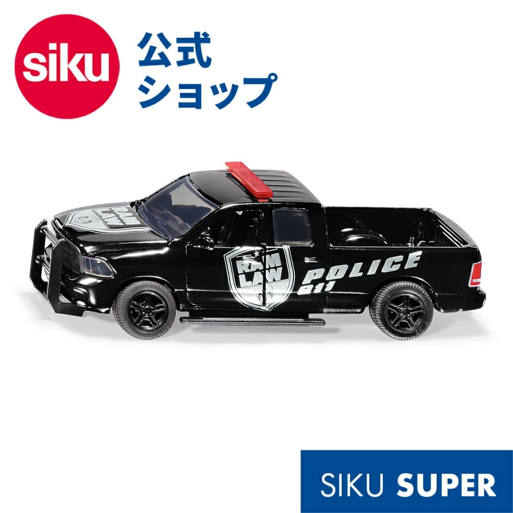 北テ下　ヘルコプター＆ランボルギーニ＆ミニカー＆レーシングコース＆ヤマハトレール Amazon.co.jp: 京商(Kyosyo) ミニッツRWDシリーズ レディセット