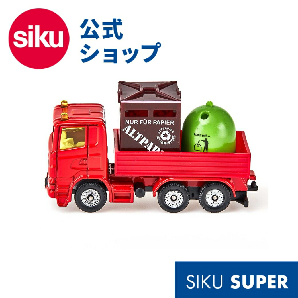⛳️❤️ゆっきー　　　４個セット シークス クリップ2個パック オスマンサス | カーフレグランス