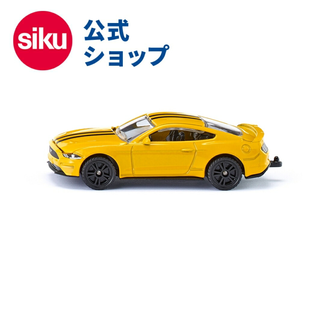 スポーツトイ・アクショントイ SPEEDER2 24k / WHITE GOLD 期間限定キャンペーン SPEEDER2 24k / WHITE GOLD スポーツトイ