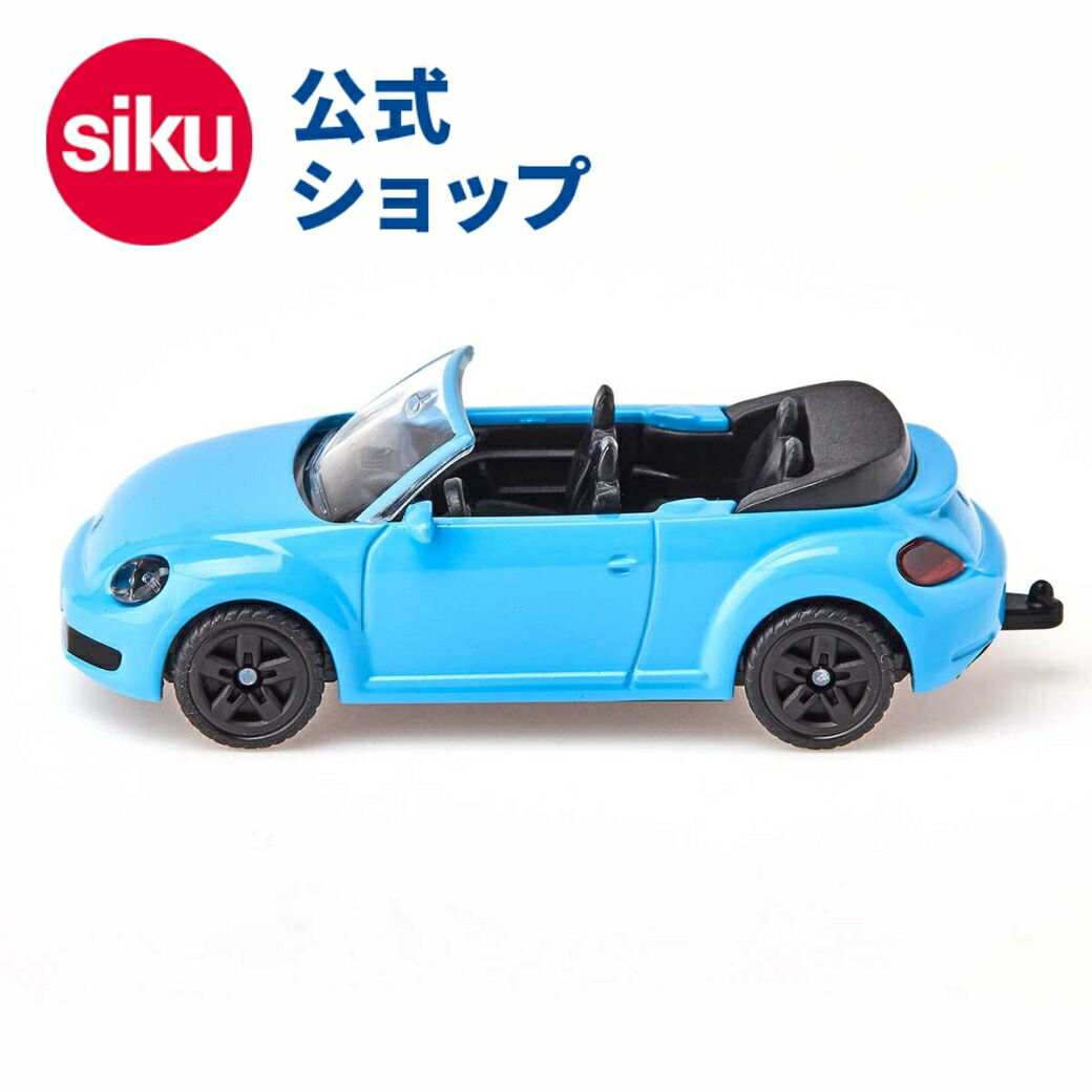 Beetle34様 ご購入予定品 791094282107.jpg