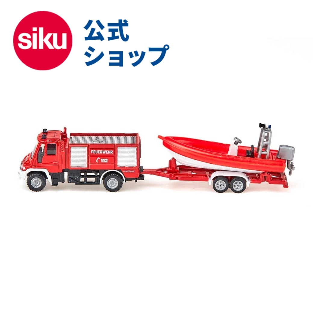 ミニチュアカーandバイク　ノベルティグッズ Amazon.co.jp: ミニバイク玩具 1/12 カワサキニンジャ ZX6R 合金
