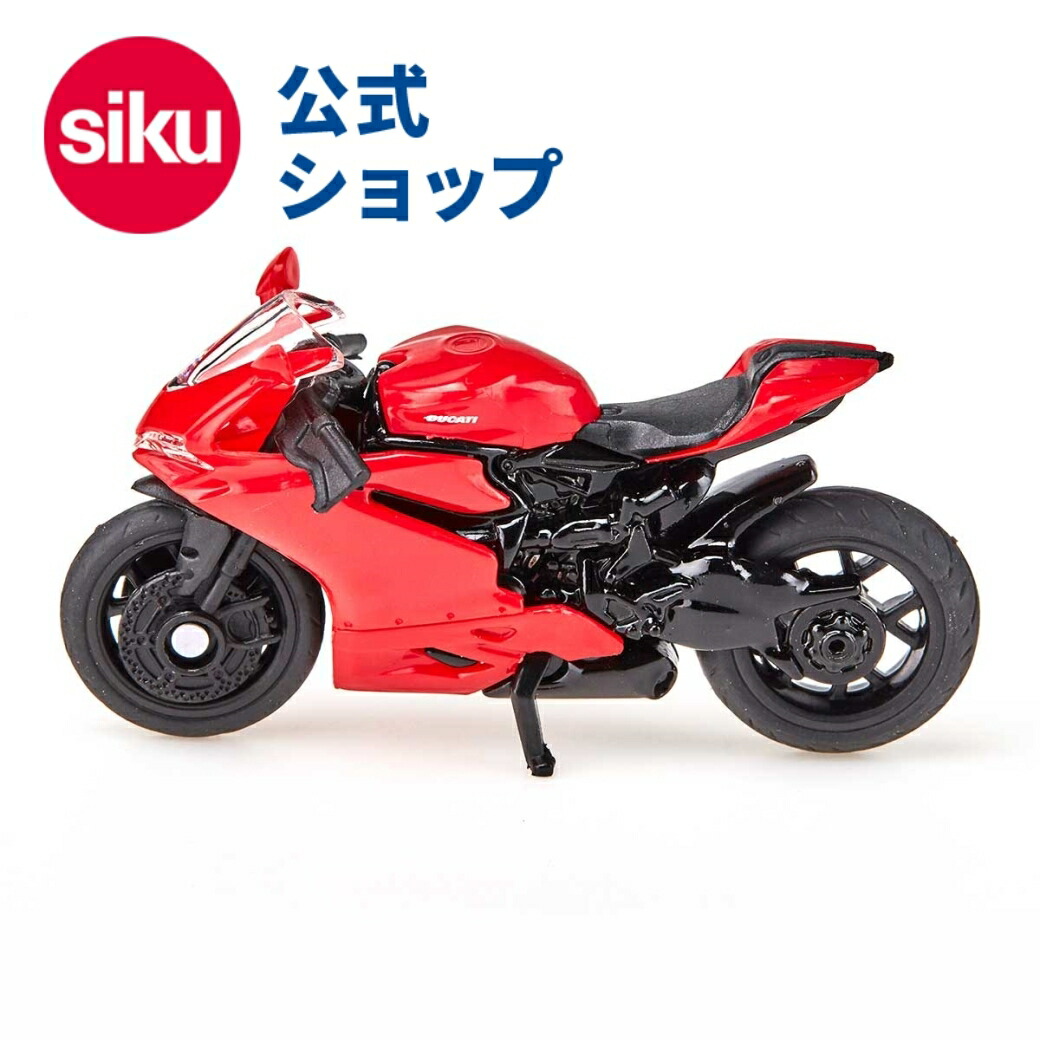 TIN TOYS ミニカー ポルシェ カリーナ1700？稀少 香港製 - メルカリ