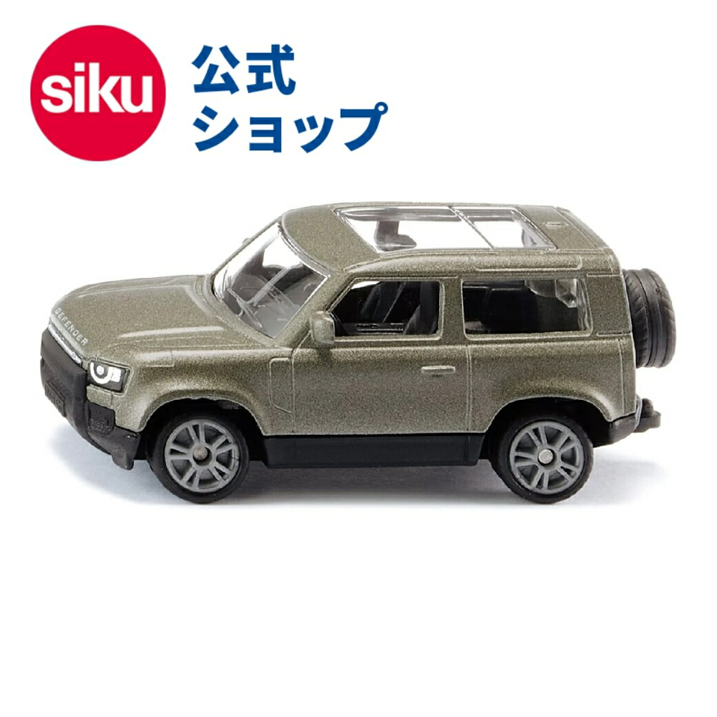 【希少】ランドローバー好き必見 ランドローバー ミニカー まとめ11点セット 617Q0YHYyFL._UF350,350_QL50_.jpg