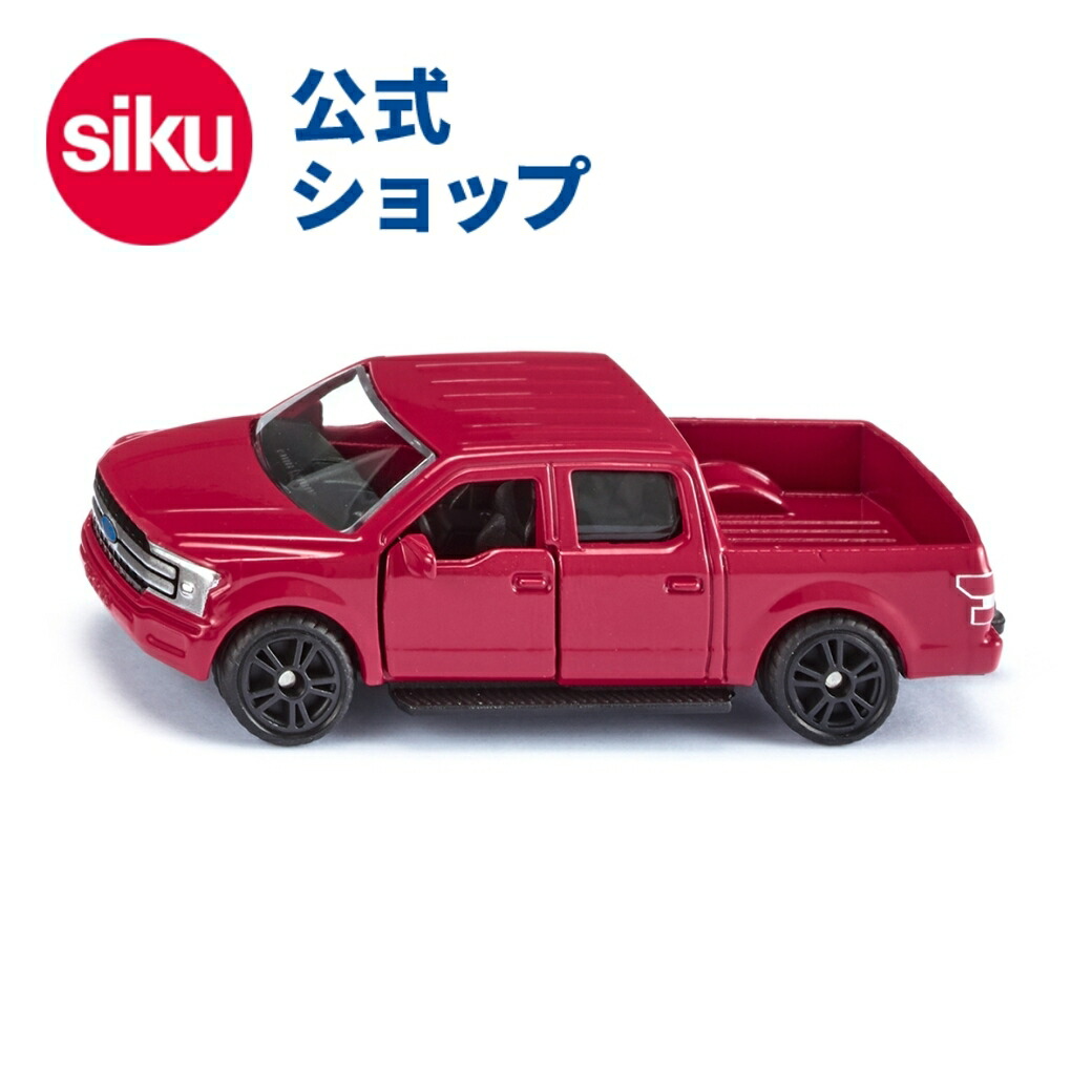 1/55 Siku(ジク)　 ADAC(ドイツ自動車連盟)車積載車＋乗用車 ドイツ ジク（siku） リサイクル品回収トラック 2920 Recycling