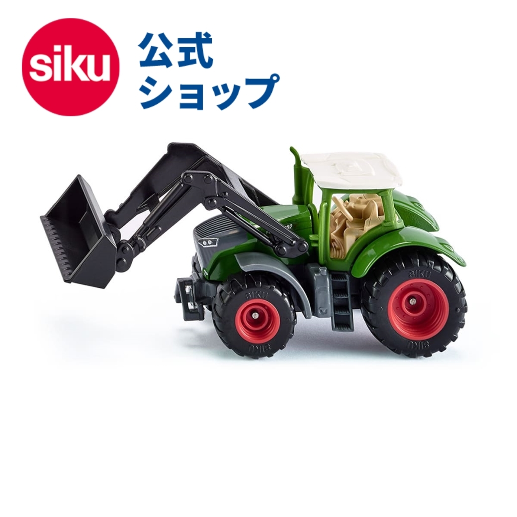 Fendt トラクター 木材運搬トレーラー付き: ｜教育・保育関係者
