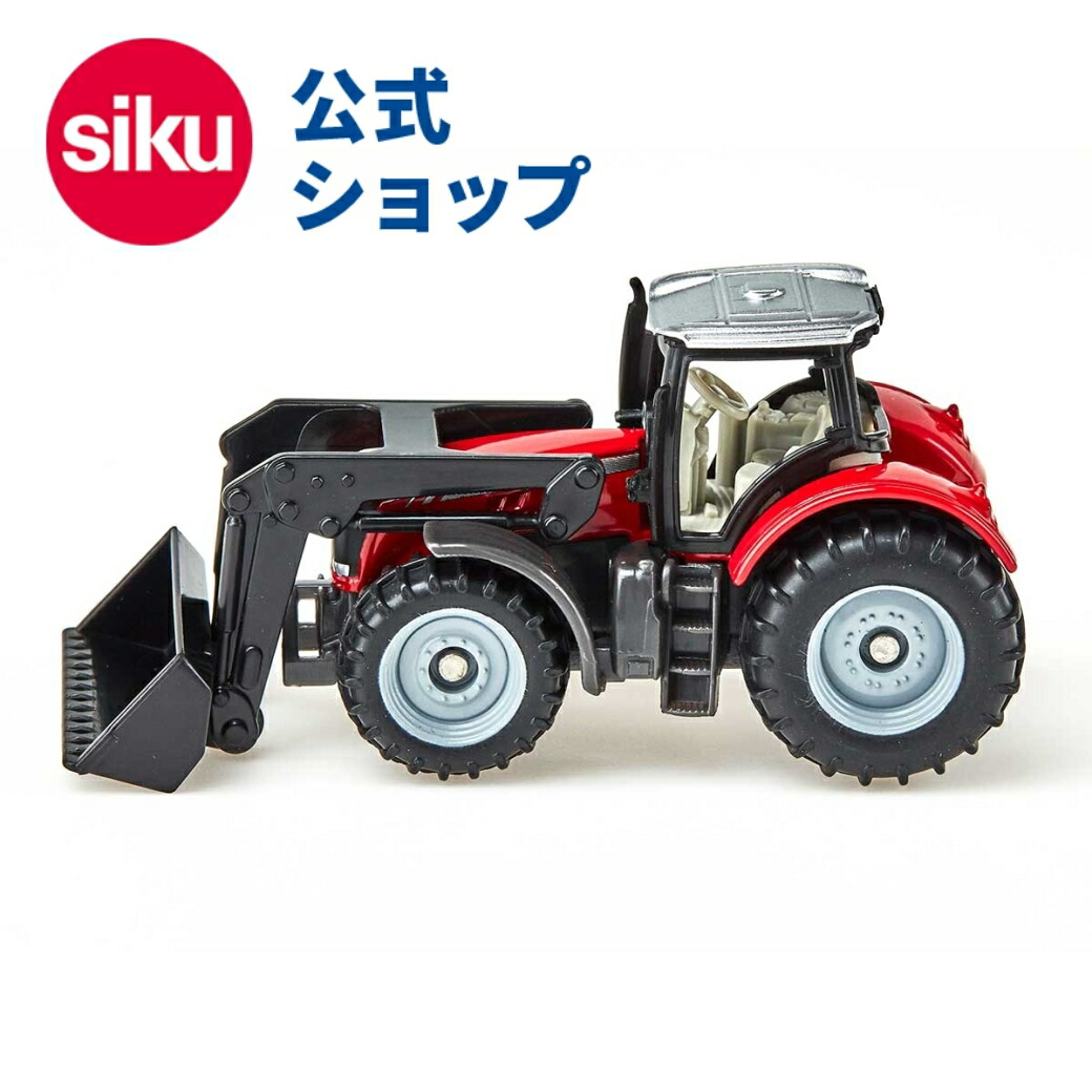 楽天市場】＼期間限定 購入特典あり／【SIKU公式】 SIKU Fendt