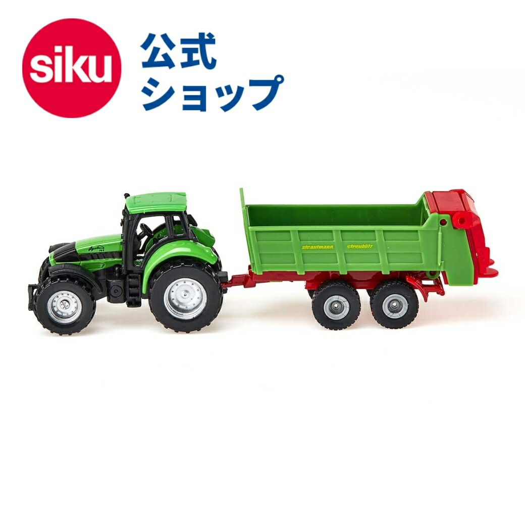 Siku ベンツアクトロス　ティッパートレーラー　1/50 Siku ベンツアクトロス ティッパートレーラー 1/50 - メルカリ