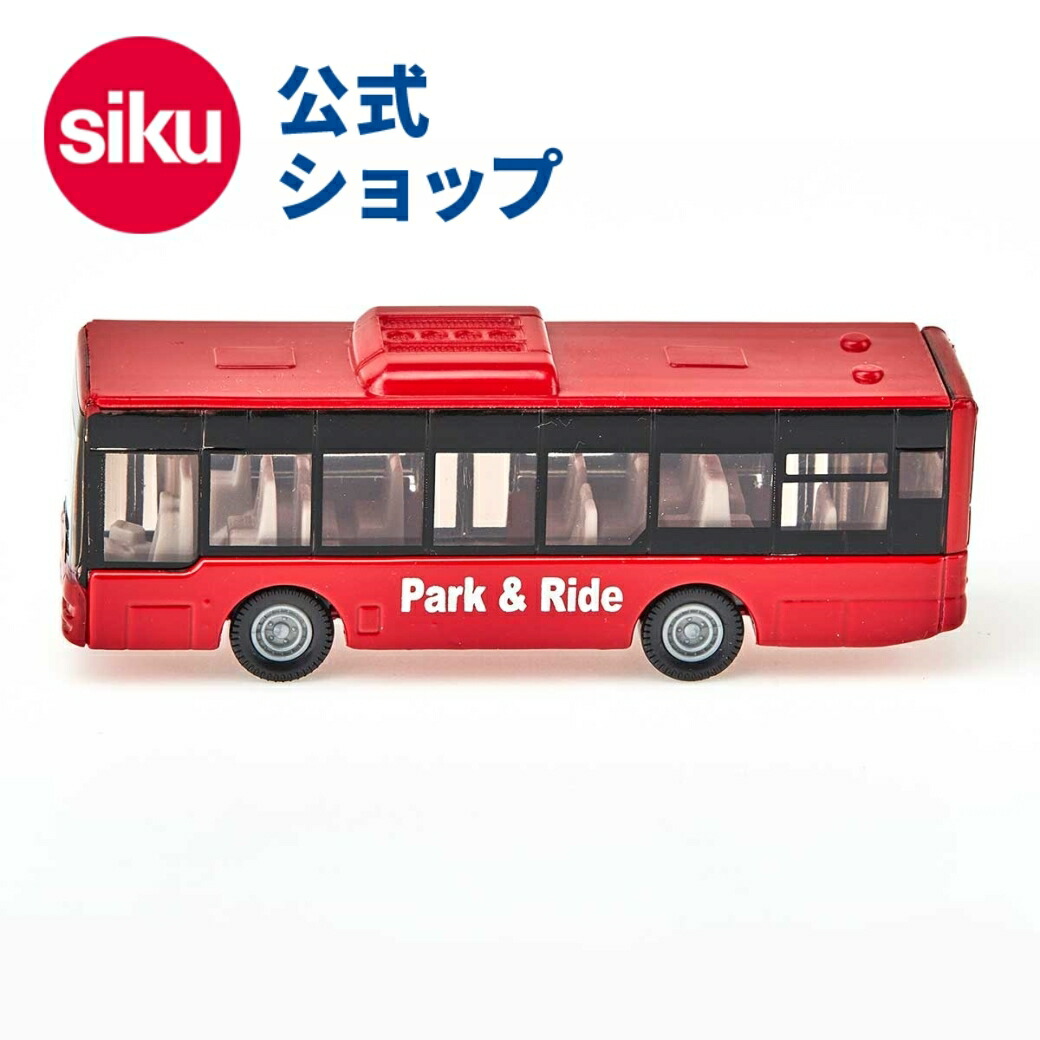 ズパ 東急バス NI1414 | 路線バス車両アルバム