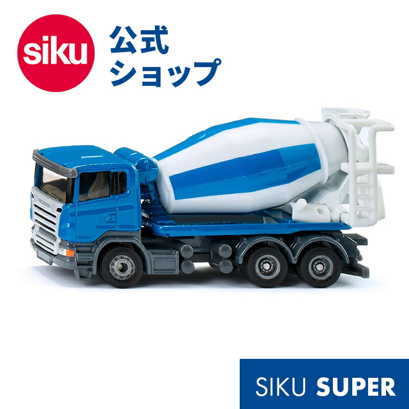 ミニカー Syo Xcartoys 1/64 Citroën ZX Fukang Vintage Diecast Toys Classic
