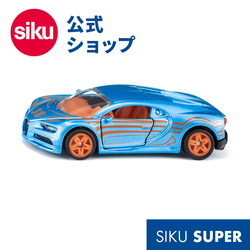 楽天市場】＼期間限定 購入特典あり／【SIKU公式】 siku ギフト