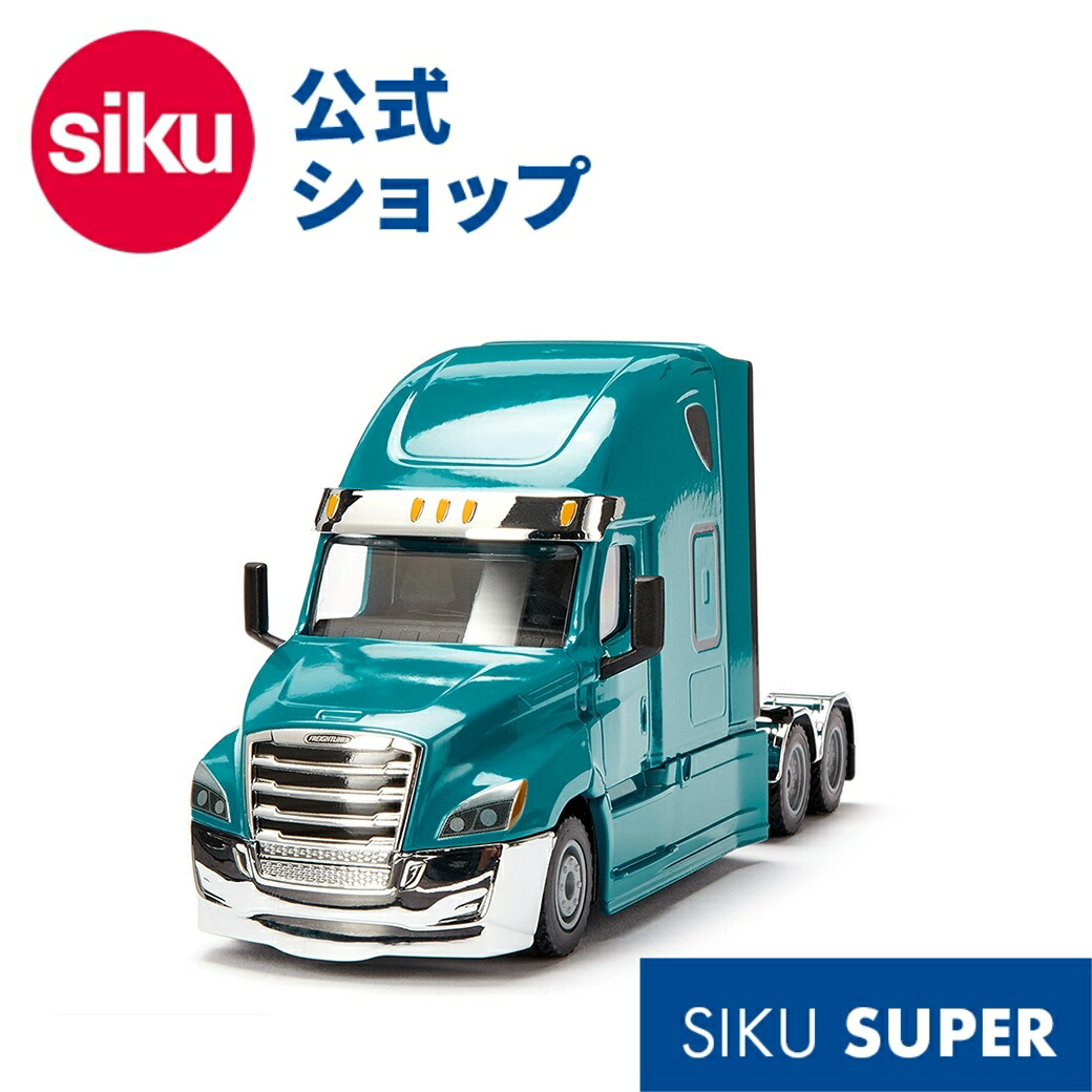 メルセデス・ベンツ トレーラー 　重機セット1/50 1/50 メルセデスベンツ Mercedes Benz 黒 ブラック 黄色