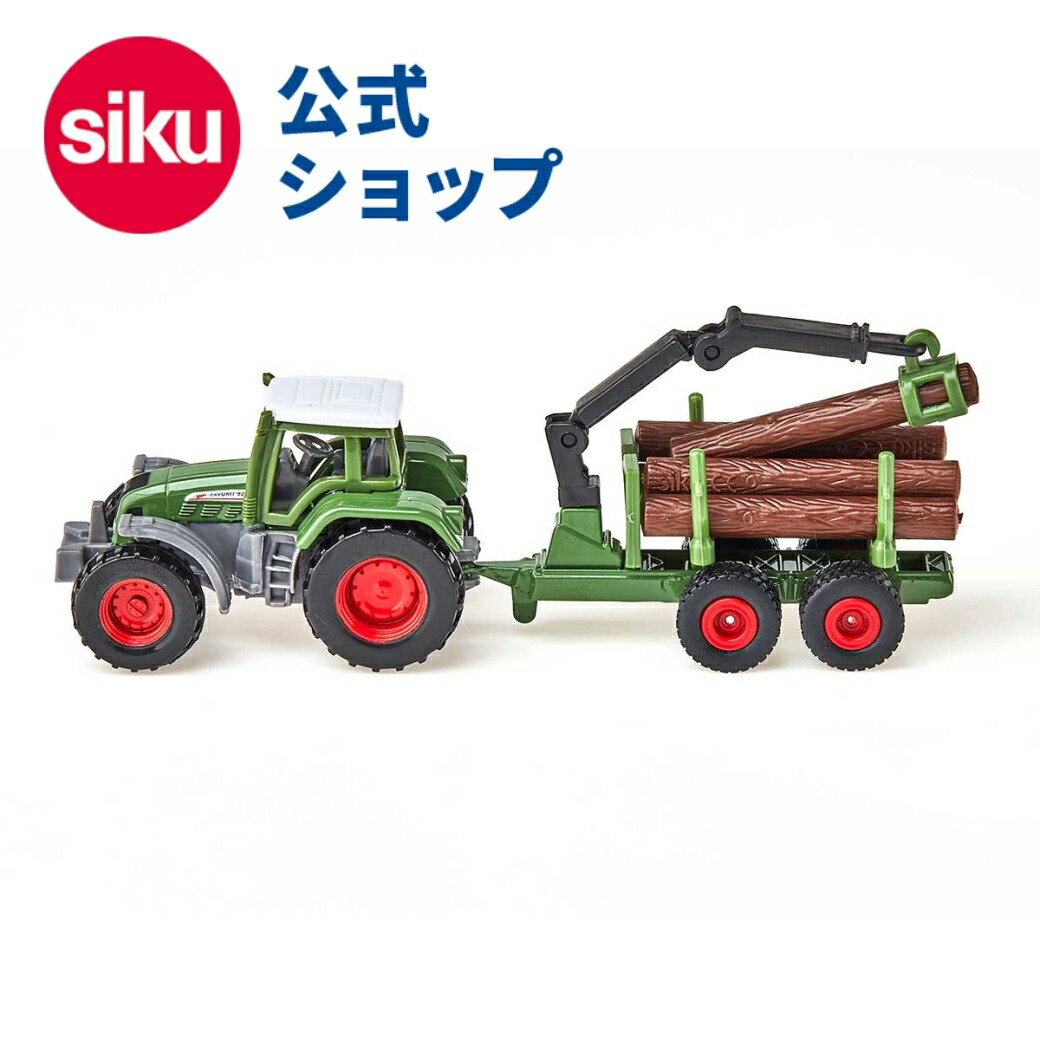 楽天市場】＼期間限定 購入特典あり／【SIKU公式】 siku