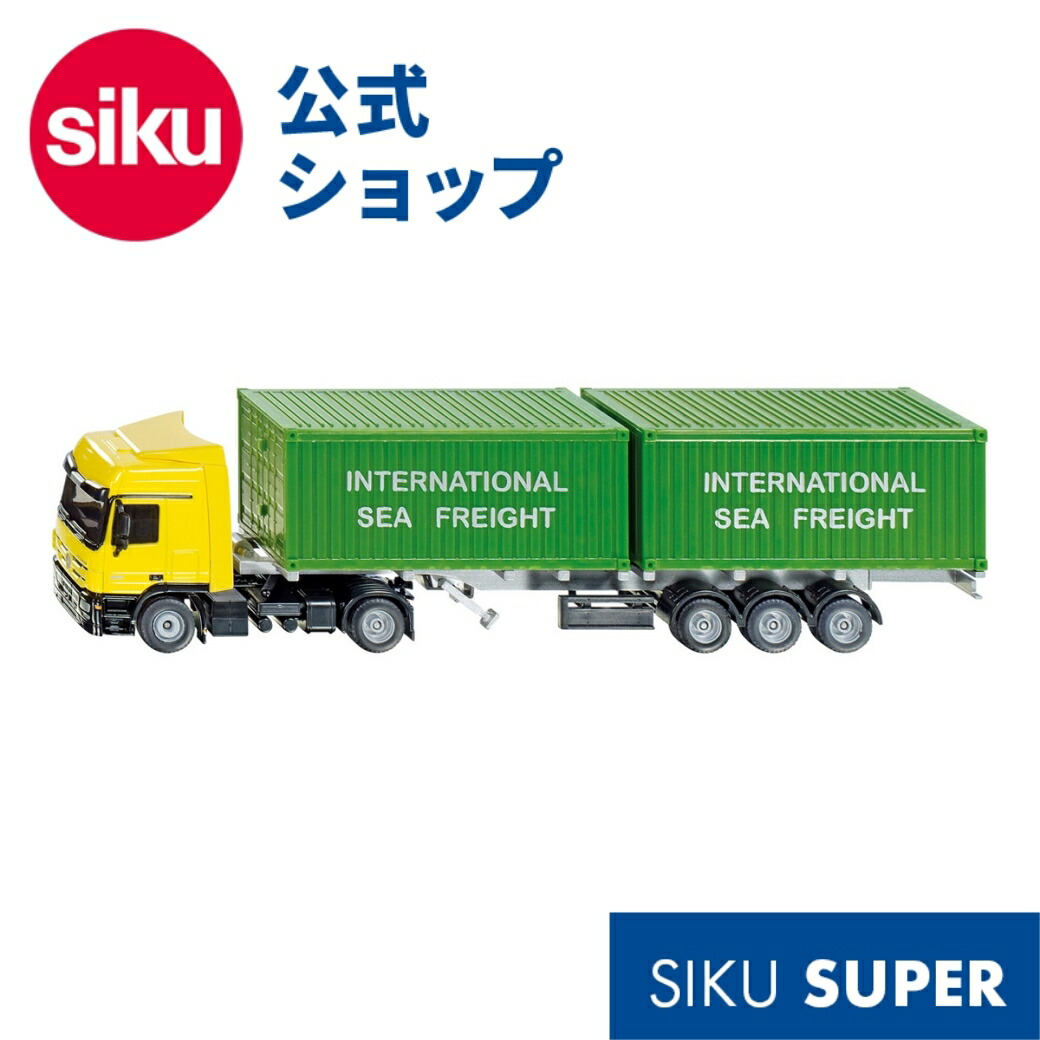 楽天市場】ボーネルンド メルセデス・ベンツ トラック