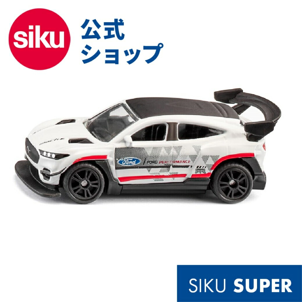 スーパーブランド TOY JP 5′11 27.5ℓフィン付属無 引き取りのみ
