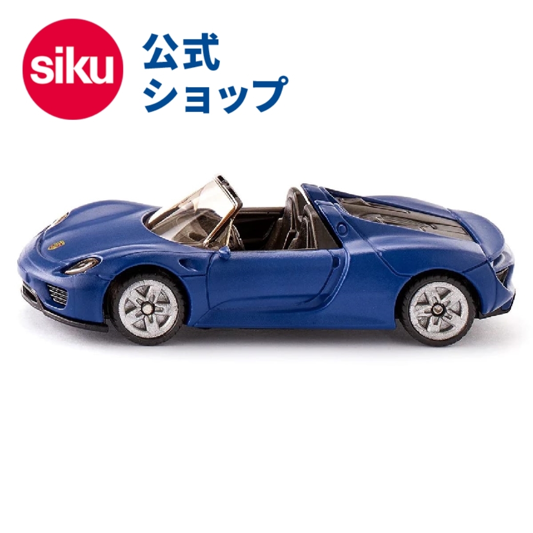 ミニカー12台セット　ポルシェ等 2025年8月発売予定】 Spark S9114 1/43 Porsche 963 No.6