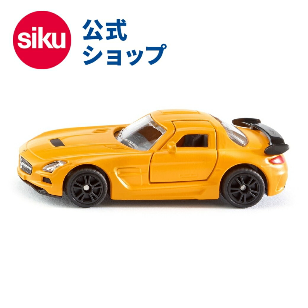 Lamborghini Sian イエローのオープンカー型ミニカー 楽天市場】ミニカー 1/18 ランボルギーニ シアン FKP37 イエロー