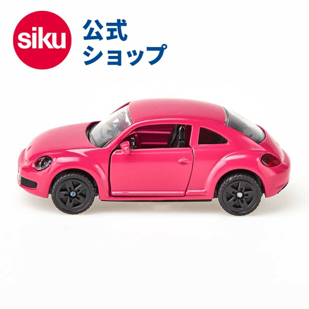 楽天市場】1/32 フォルクスワーゲン ザ・ビートル GSR イエロー ヘッド