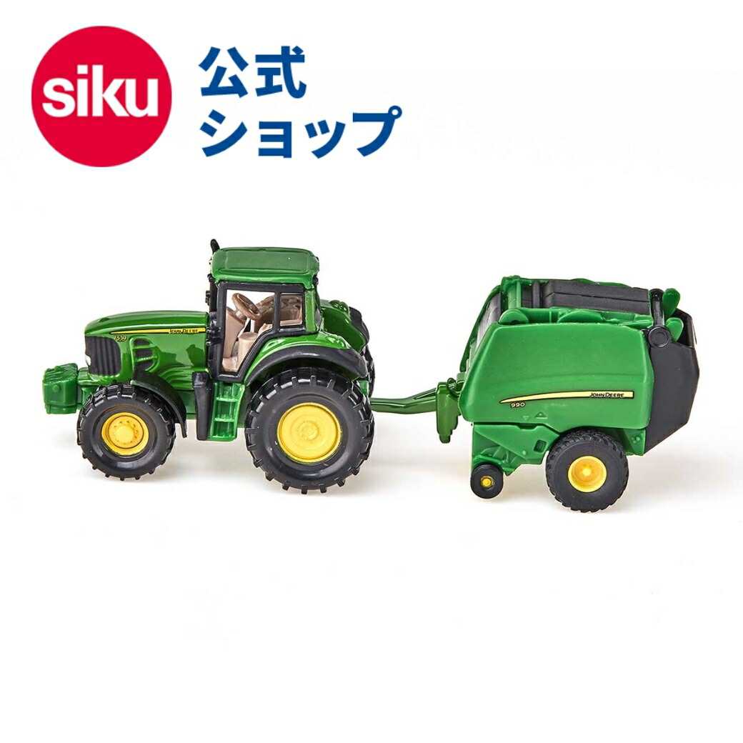 Fendt トラクター 木材運搬トレーラー付き: ｜教育・保育関係者