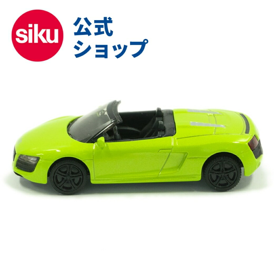 楽天市場】＼期間限定 購入特典あり／【SIKU公式】 siku ポリス