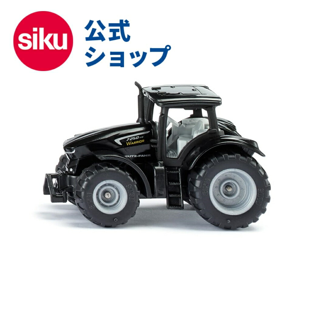 楽天市場】＼期間限定 購入特典あり／【SIKU公式】 siku VW ザ
