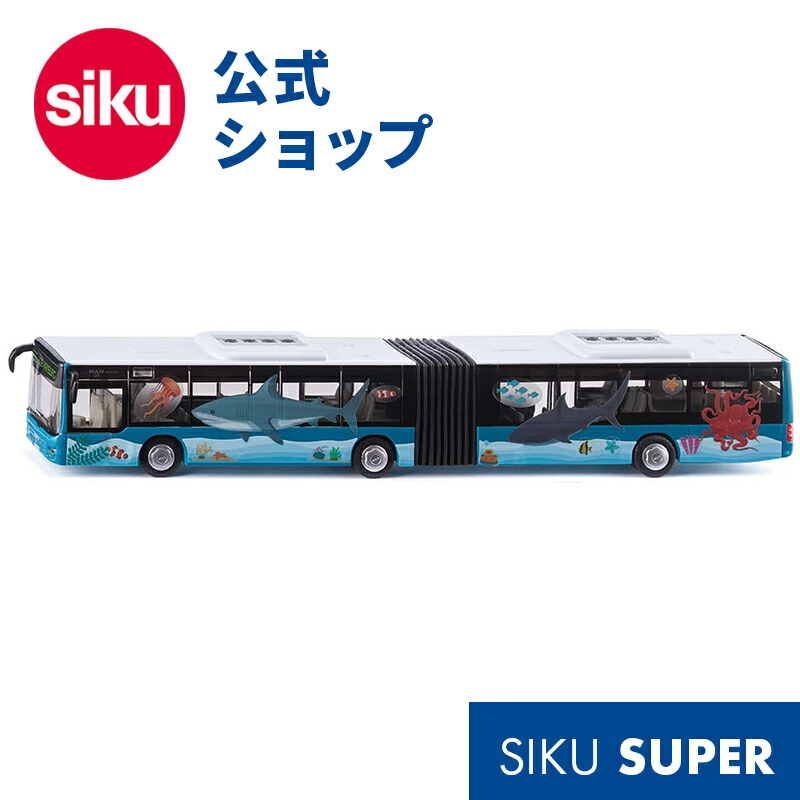 楽天市場】＼期間限定 購入特典あり／【SIKU公式】 siku VW ザ