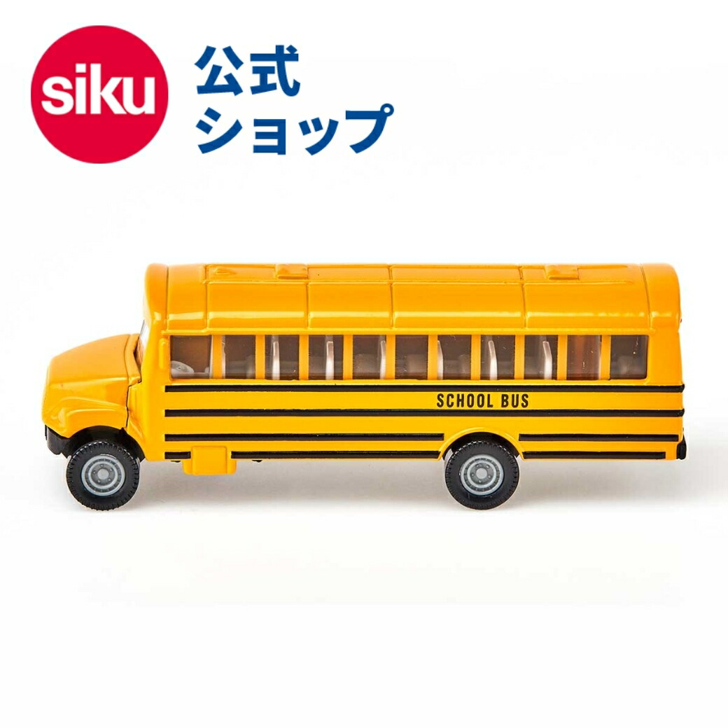 スパス12 Amazon.co.jp: ストンプグリップ(Stompgrip) トラクションパッド
