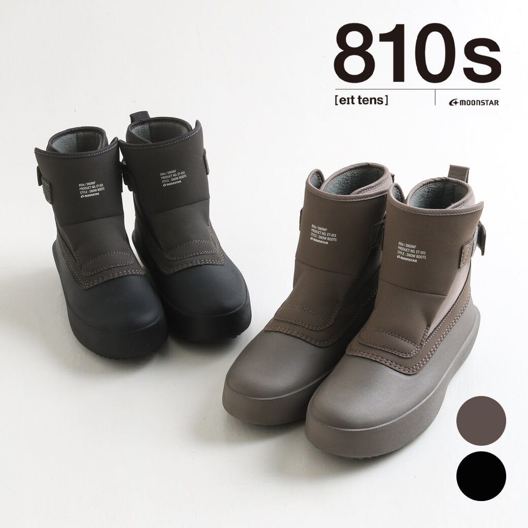【6/4 20:00~6/11 9:59までP10倍】810s 八つ時相 ET013 SNOWF レディース メンズ 白いもの ブーツ 靴 三冬 54410176 54410177 54410173