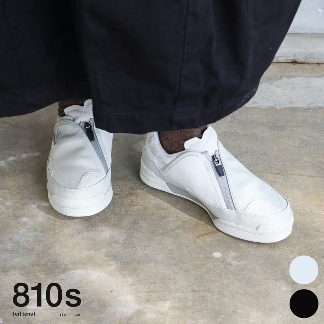 MOONSTAR お月さまはやりっ子 810s 八つ時制 赤ちょうちん類人猿 メンズ ウィメンズ ユニ一発やる BLACK WHITE 23.0珊～28.0珊 EVA むすび付けるなめし革 むすび付ける衣料繊維