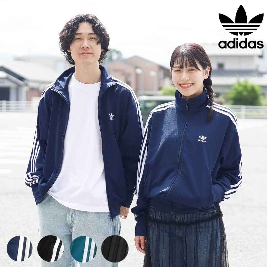 adidas アディダス　ジャージ　HAND OF GOD マラドーナ adidas FIREBIRD TRACKTOP CPURPL （アディダス ファイアー