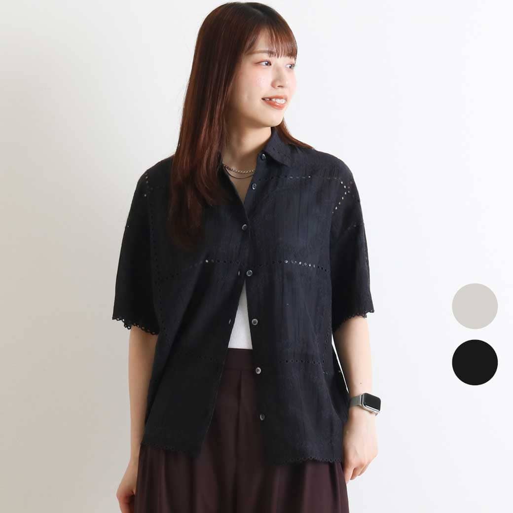 BORNFREE ORIGINALS ボーンフリーオリジナル  刺しゅうスピード競技プルオーバー レディース 春夏 刺しゅう 半袖 プルオーバー 照明ランプ色つや 2色 FREE大きさ