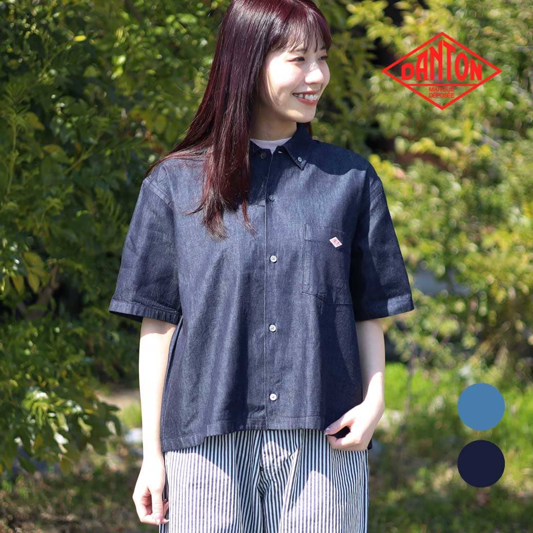 DANTON ダントン ボタンダウンショートスリーブシャツ B.D. S/S SHIRT レディース　春夏　トップス　シャツ　2色　デニム　34.36サイズ｜BORN FREE E-SHOP