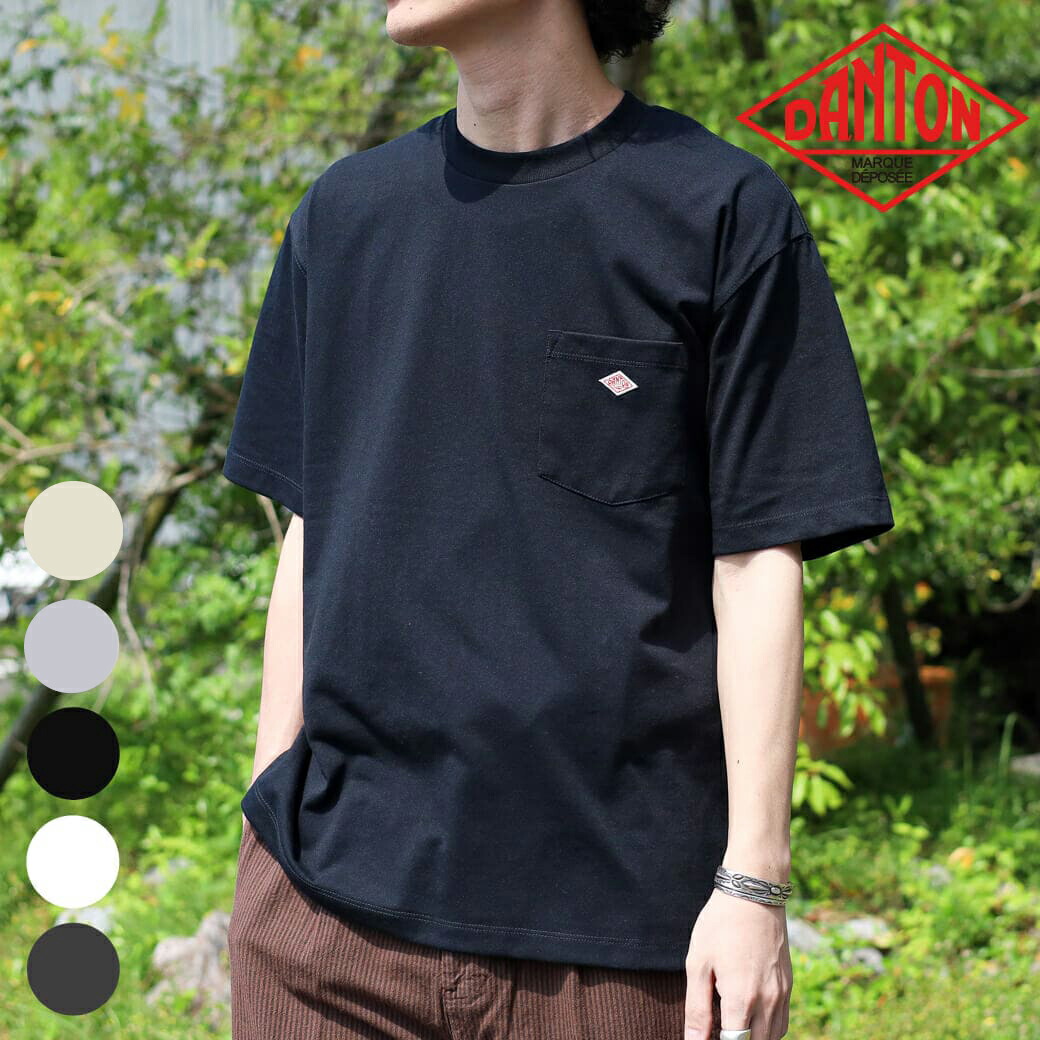 ブ*❗様 DANTON 黒 Tシャツ ポケット付きリネン38 楽天市場】【2025春
