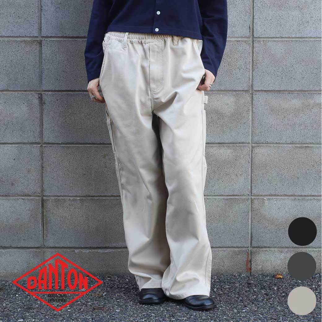 楽天市場】38(L) ダントン 11oz カラー デニム 4ポケット ワイド