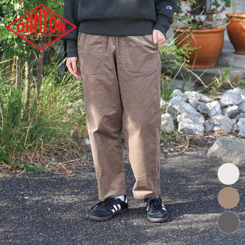 DANTON ダントン  WOMEN\u0027S STRETCH CORDUROY EASY PANTS レディース 伸ばすこと コール天 イージーパンツ ボトムス 2025年 秋冬 貨物輸送無料 伸び伸びする