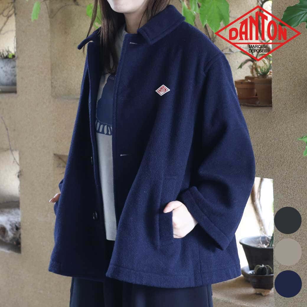 楽天市場】ダントン DANTON ミリタリーインサレーションコート