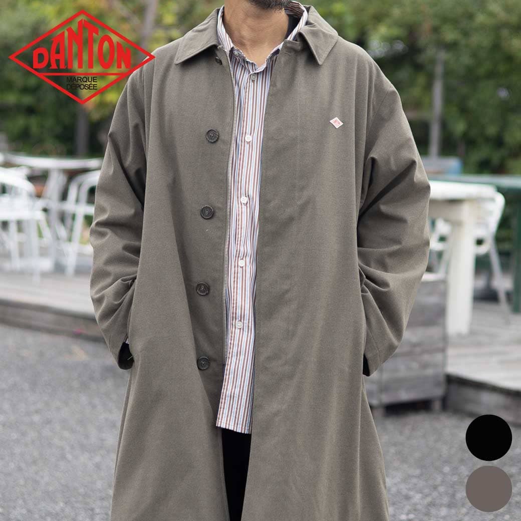 DANTON スプリングコート 楽天市場】ダントン/DANTON ナイロンタフタロングコート ステン