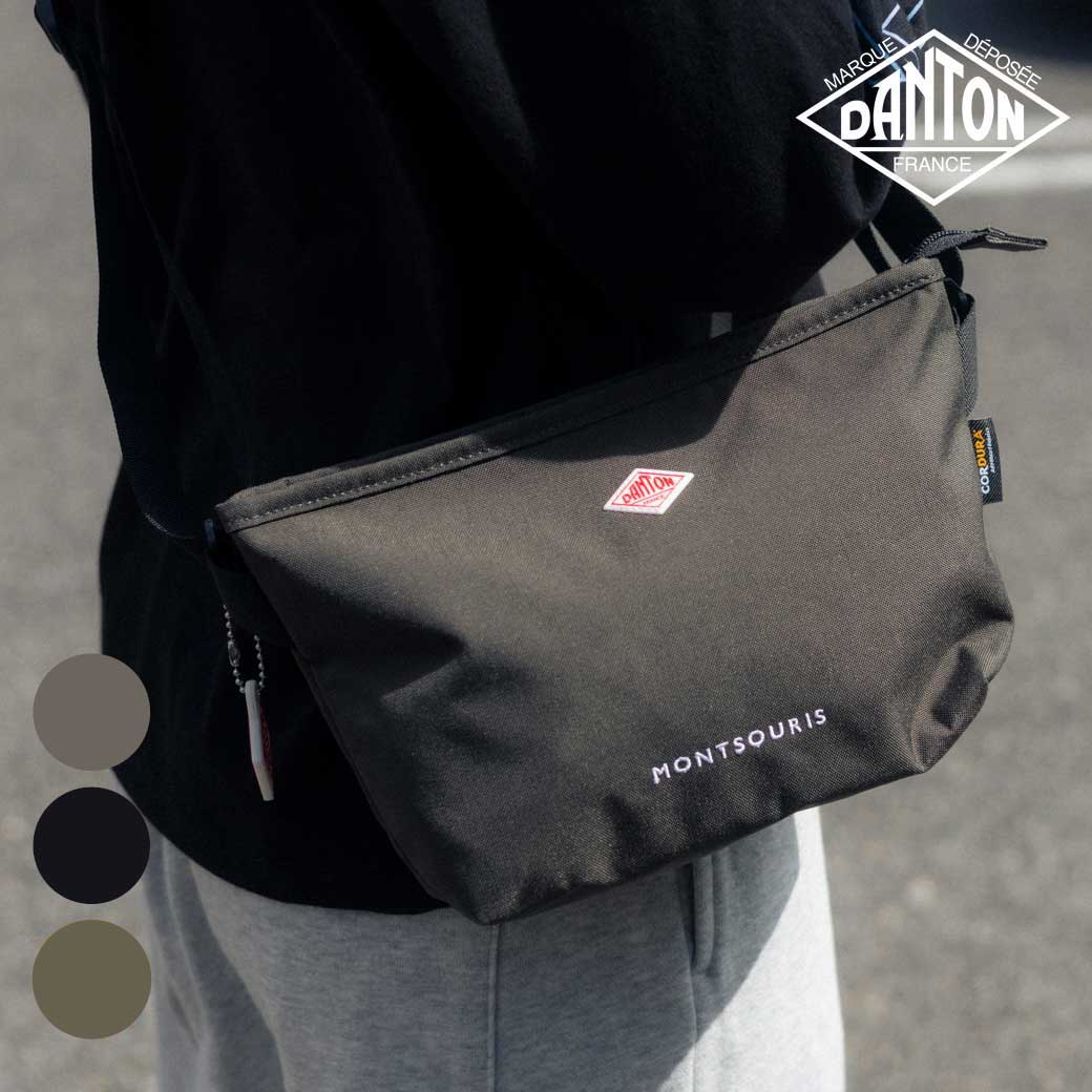 DANTON ダントン モン掏摸 コーデュラキャンバス ショルダーバッグ MONTSOURIS CORDURA CANVAS SHOULDER BAG 御徒面子 袋 鞄 黒いこと ライトグレージュ 暗然たる薄墨色