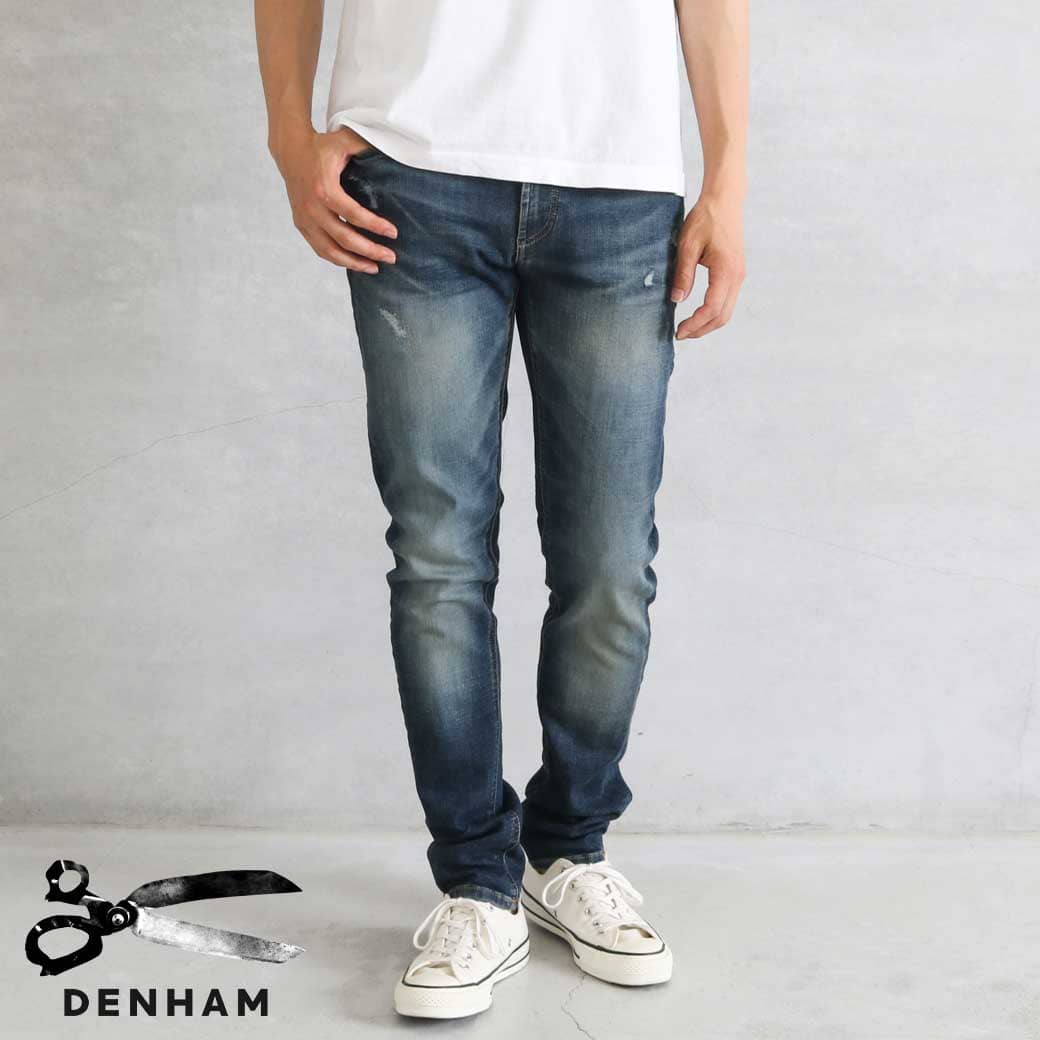 DENHAM　BOLT HFMR デンハム ボルト メンズ コットン BLUE 28 29 30 31 32｜BORN FREE E-SHOP